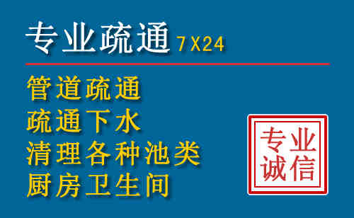 宁德搬家公司提示：夏季高温季节长途搬家的6大常识